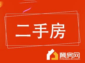 碧水蓝湾